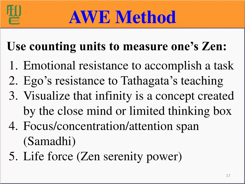 awe method