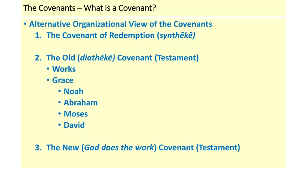 the covenants the covenants what is a covenant 1