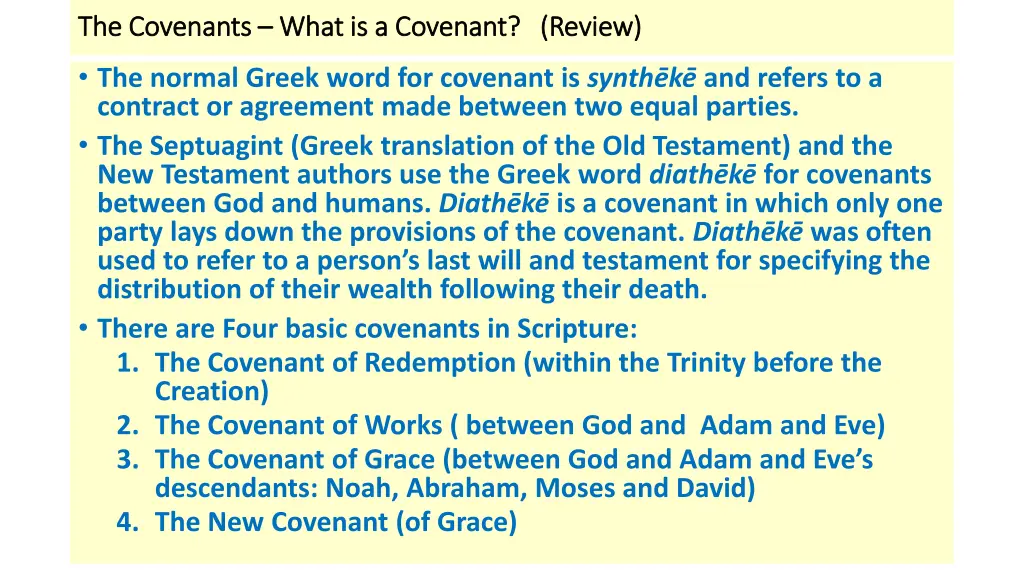 the covenants the covenants what is a covenant