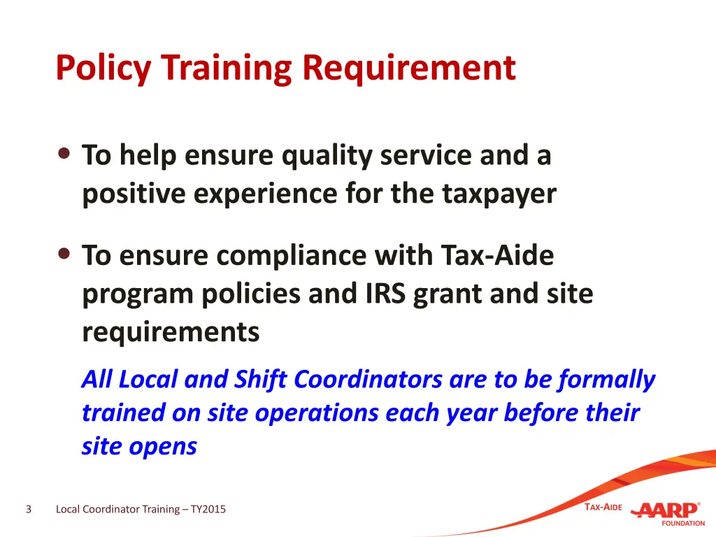 policy training requirement