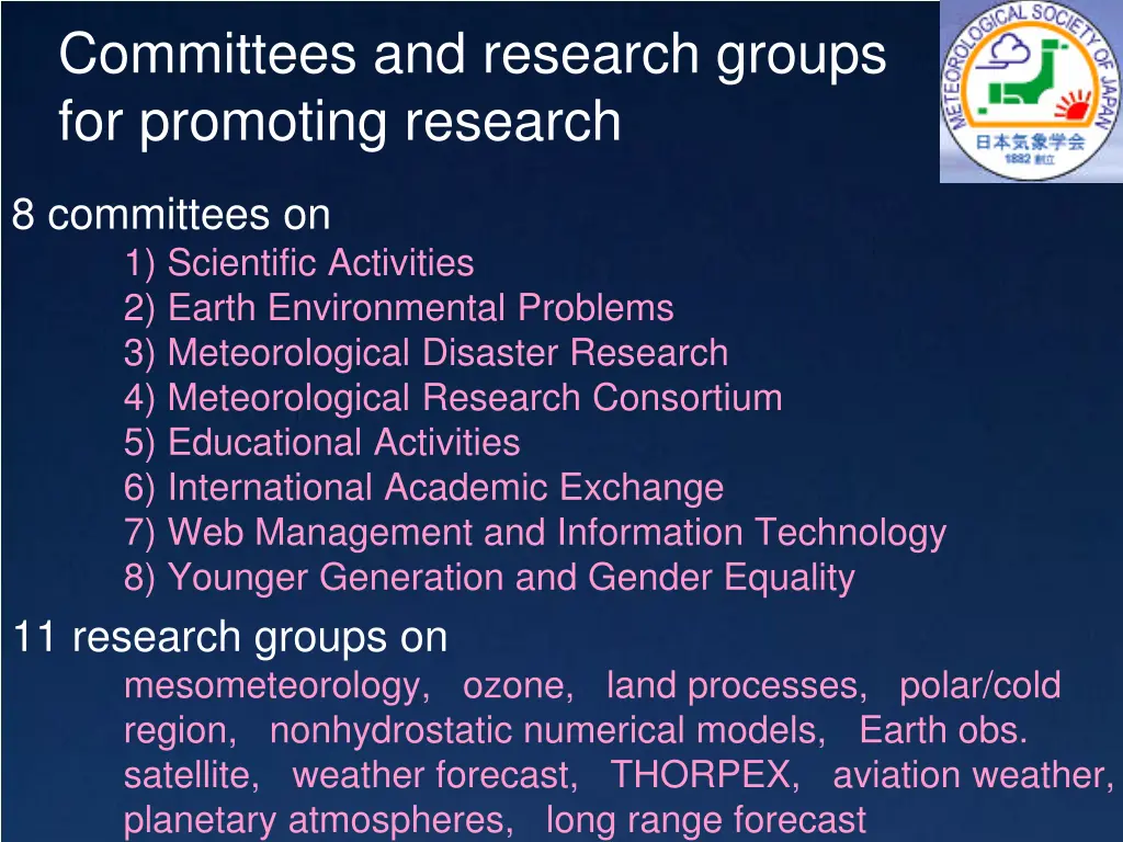committees and research groups for promoting