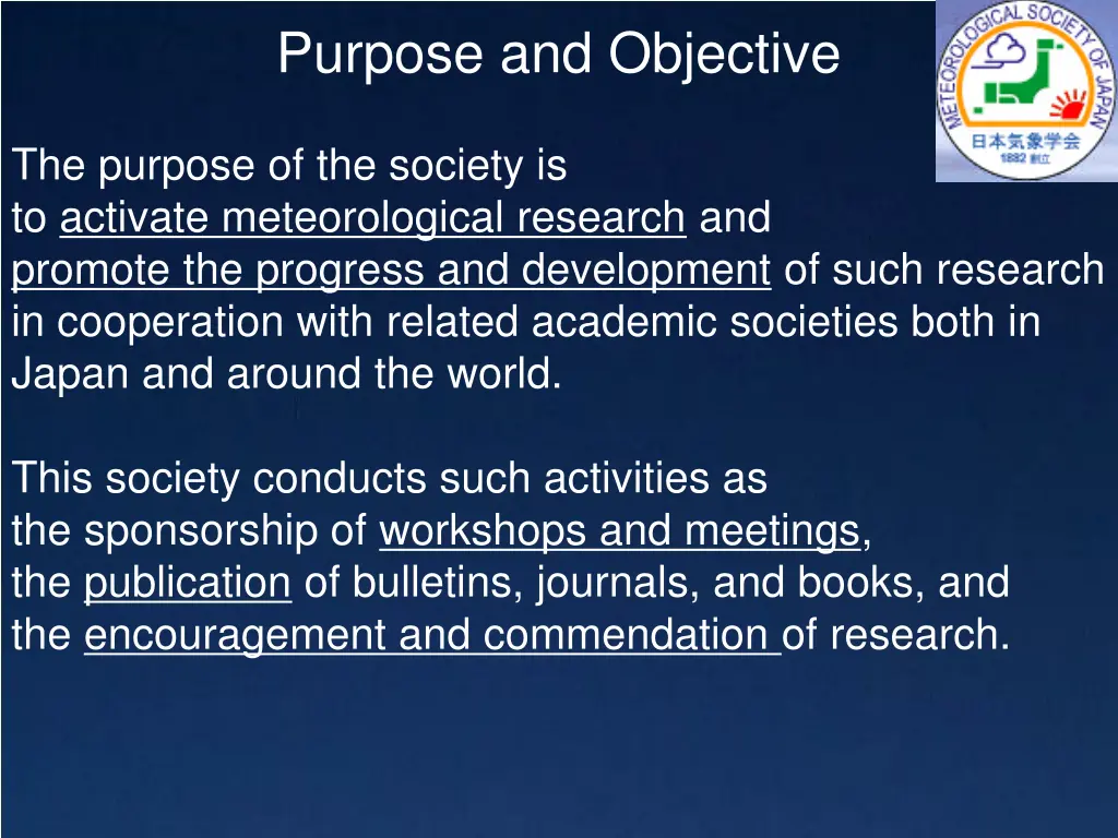 purpose and objective
