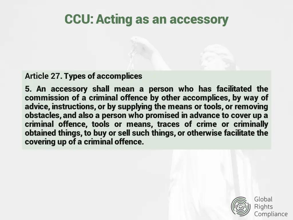 ccu acting as an accessory