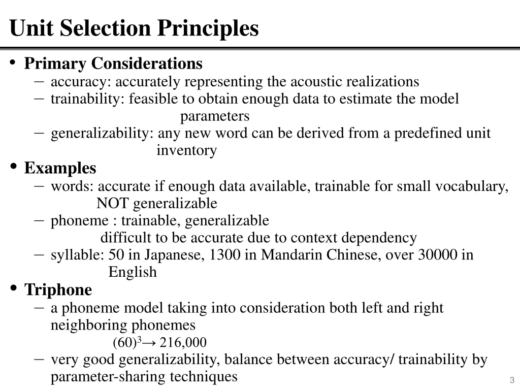 unit selection principles primary considerations