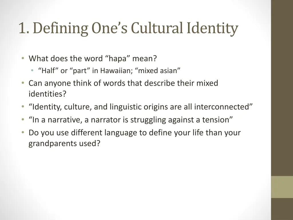 1 defining one s cultural identity