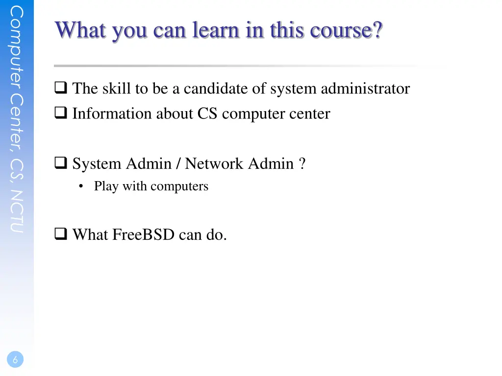 computer center cs nctu 4
