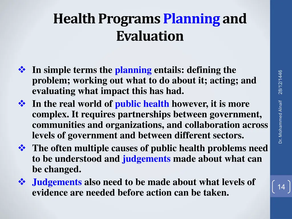 health programs planning and evaluation 12