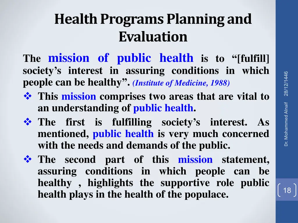 health programs planning and evaluation 16