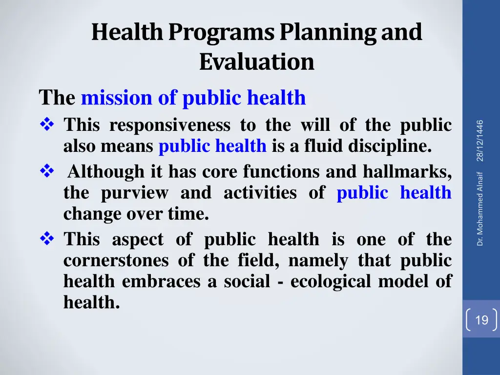 health programs planning and evaluation 17