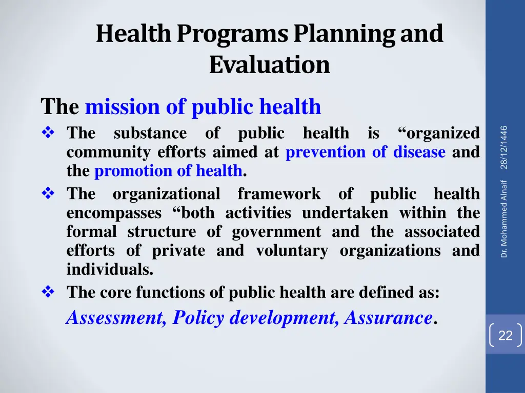 health programs planning and evaluation 20