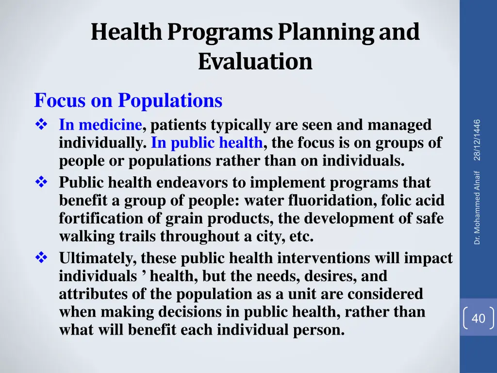 health programs planning and evaluation 31