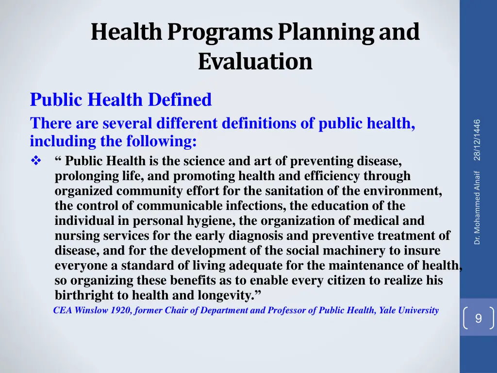 health programs planning and evaluation 7