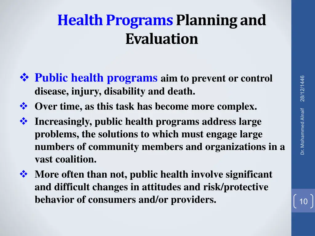 health programs planning and evaluation 8