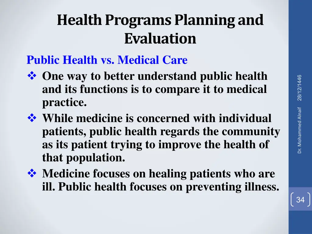 health programs planning and evaluation public
