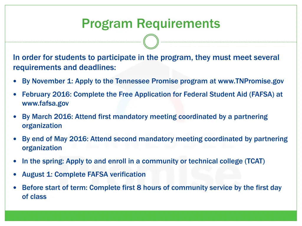 program requirements