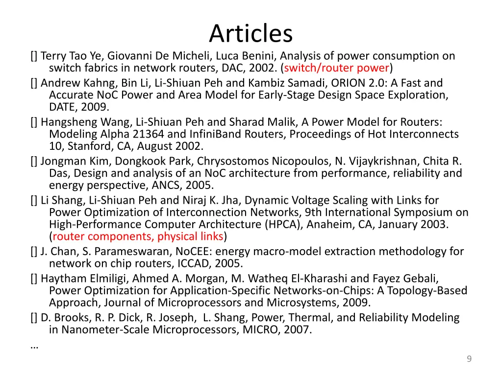 articles 1
