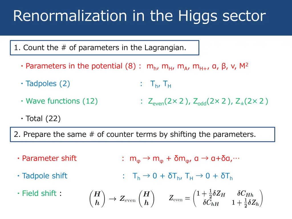 renormalization in the higgs sector