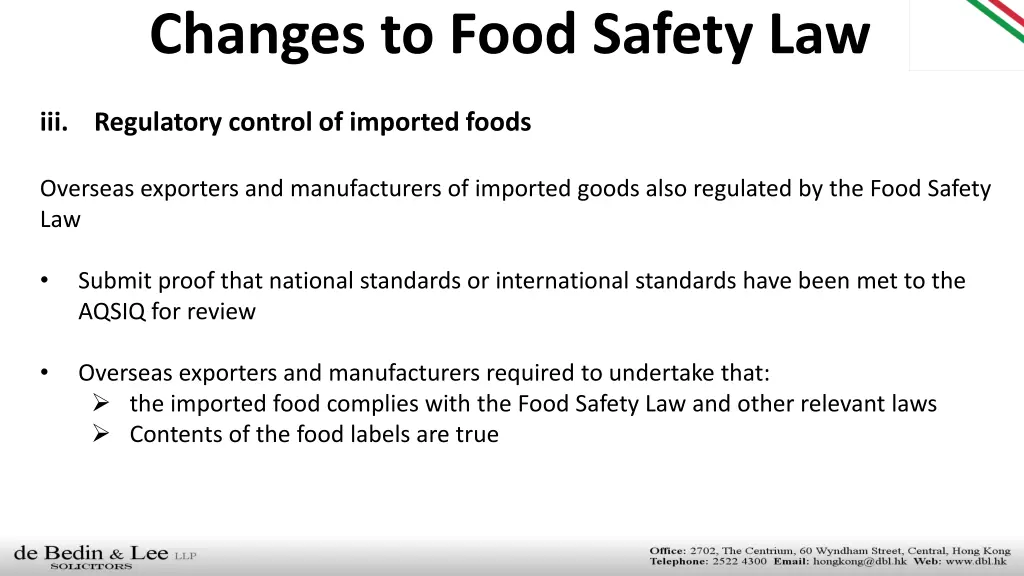 changes to food safety law 2