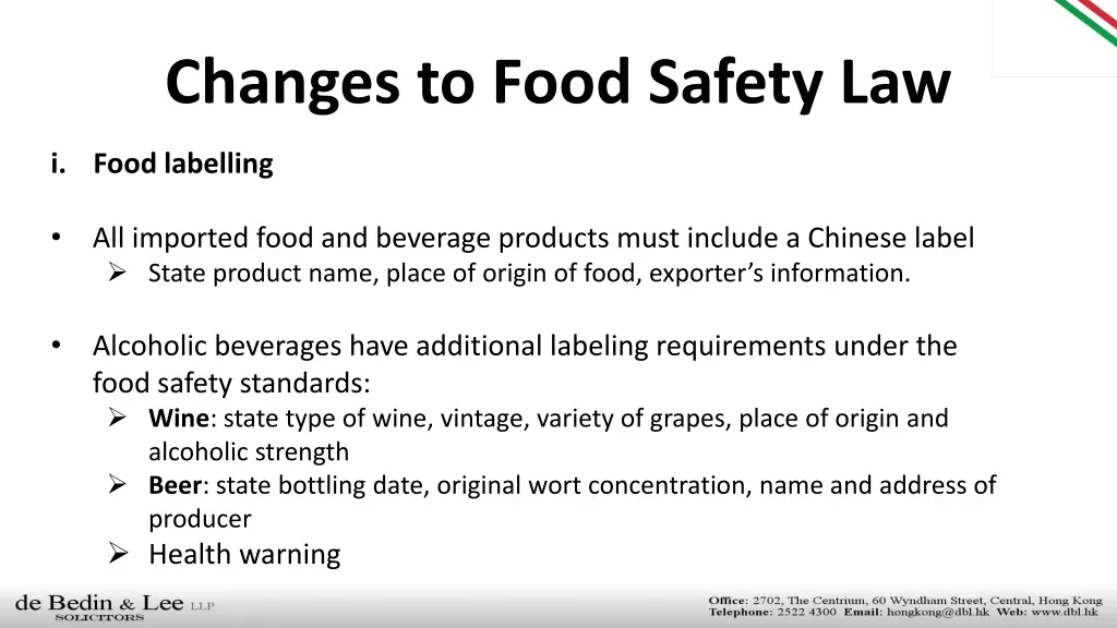 changes to food safety law