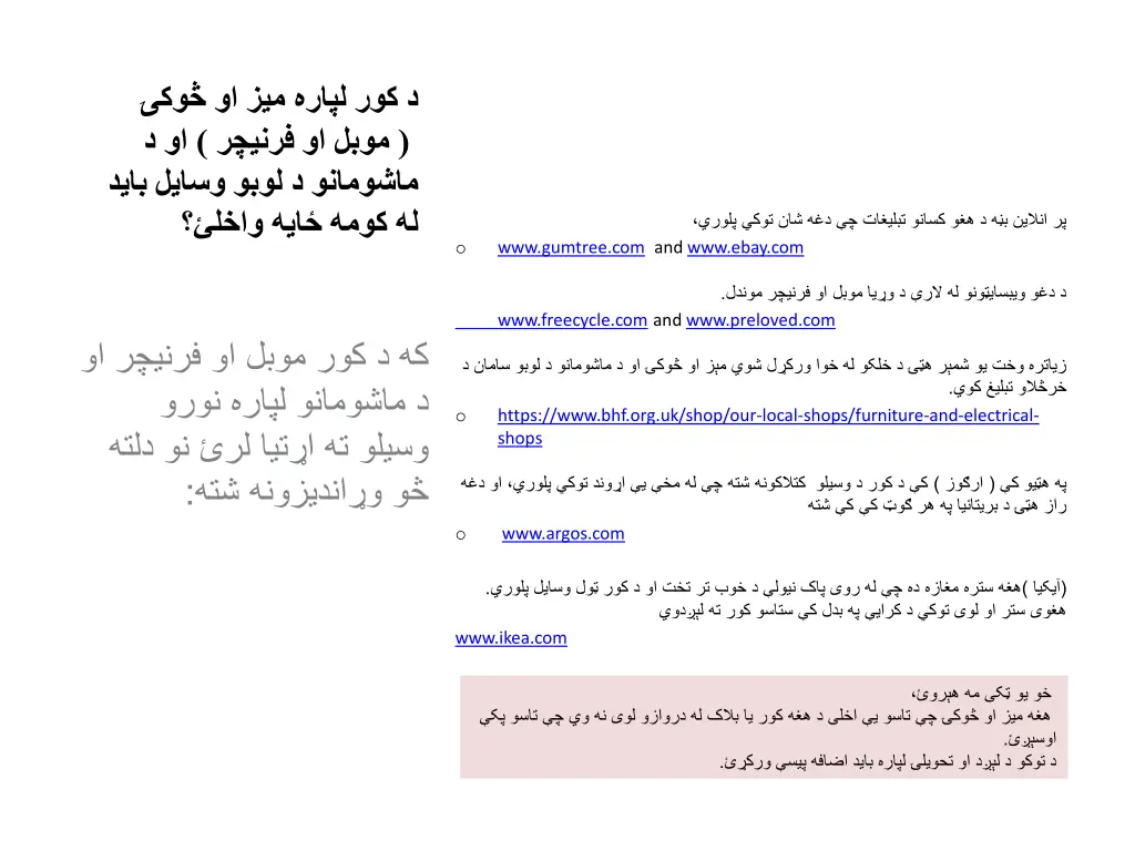 slide14