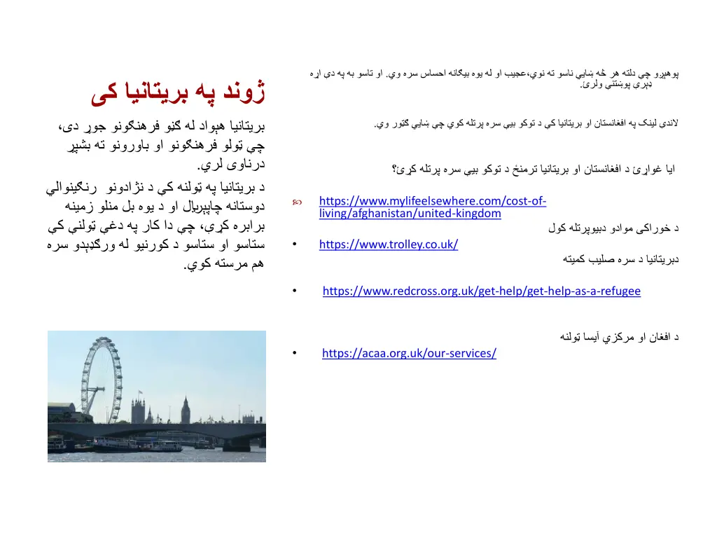 slide2