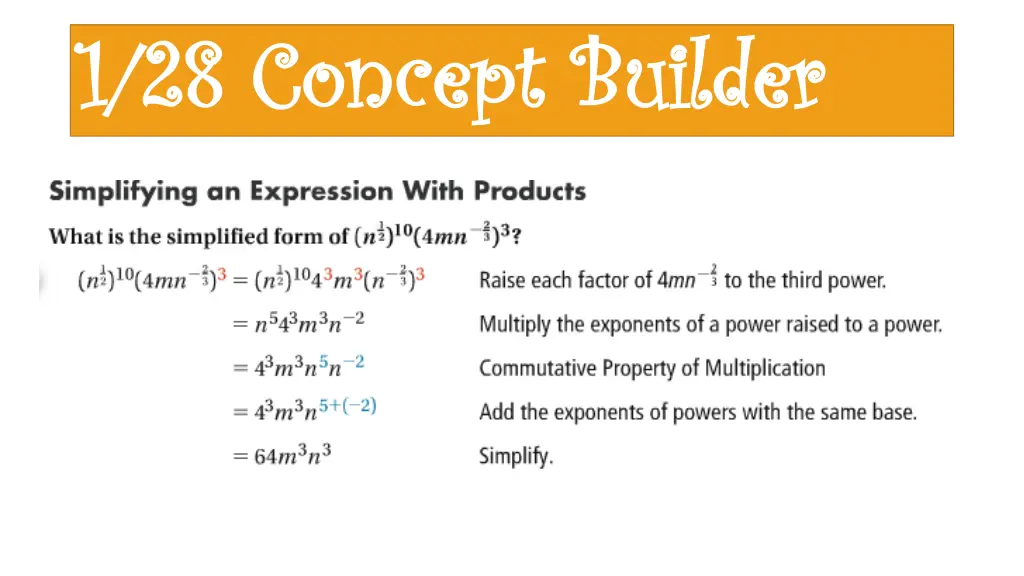 1 28 concept builder 1 28 concept builder 3