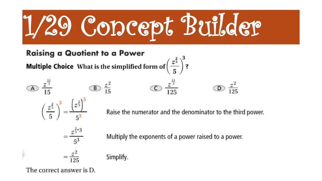 1 29 concept builder 1 29 concept builder 5