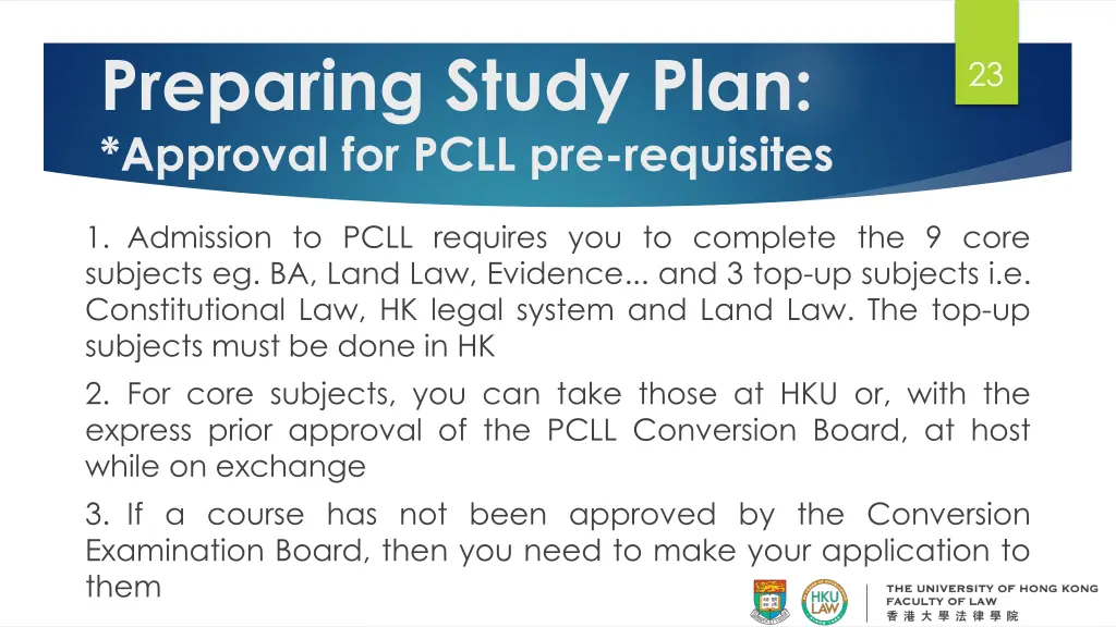 preparing study plan approval for pcll