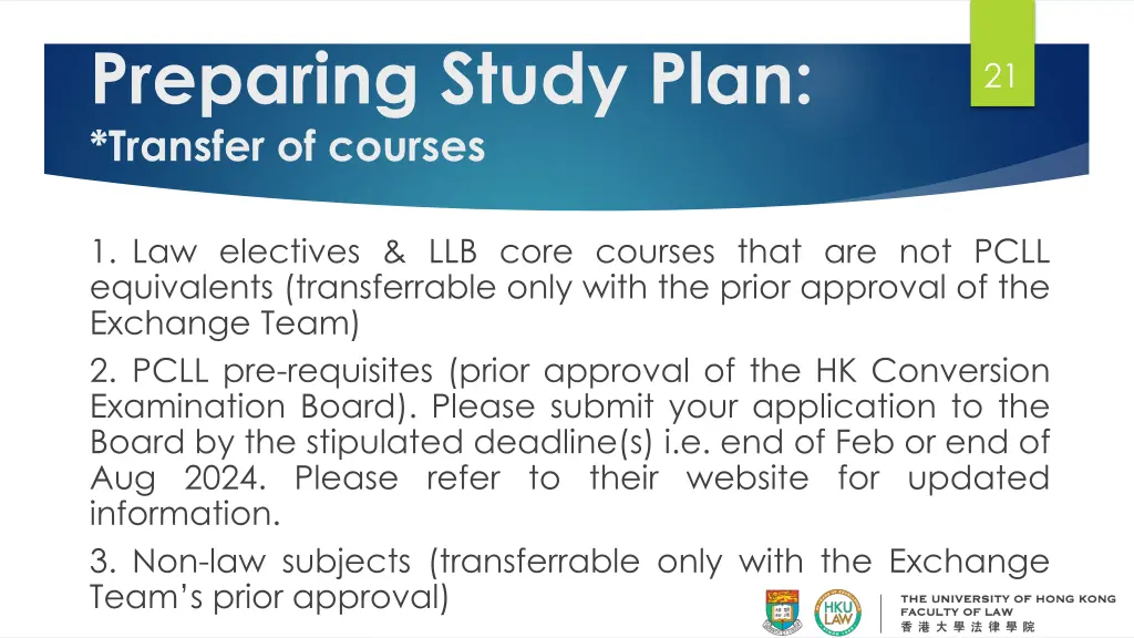 preparing study plan transfer of courses