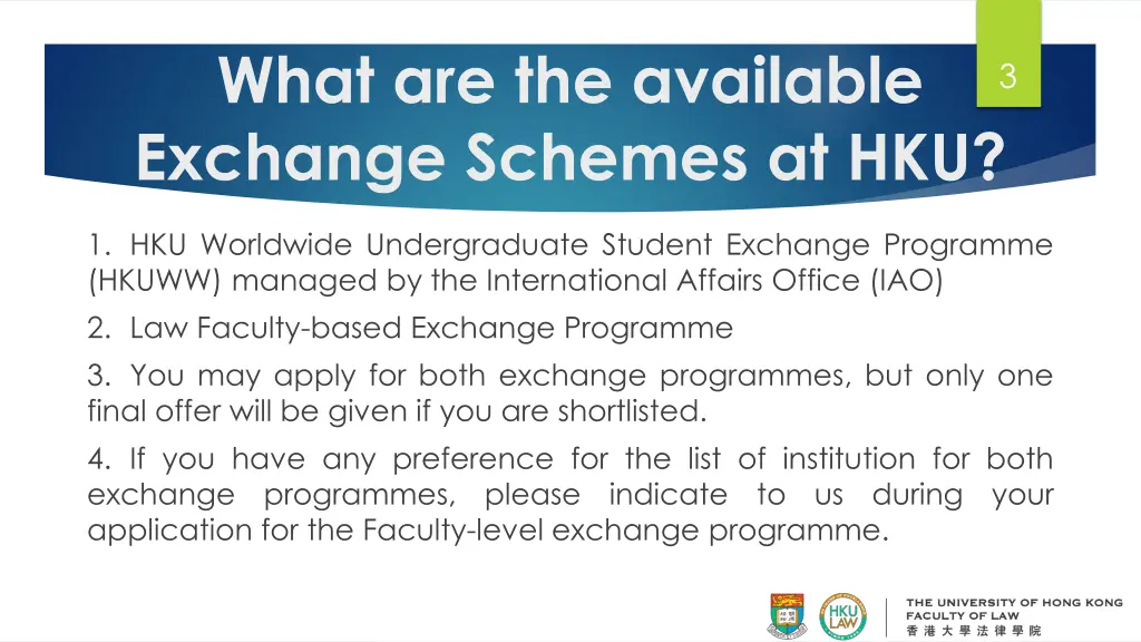 what are the available exchange schemes at hku