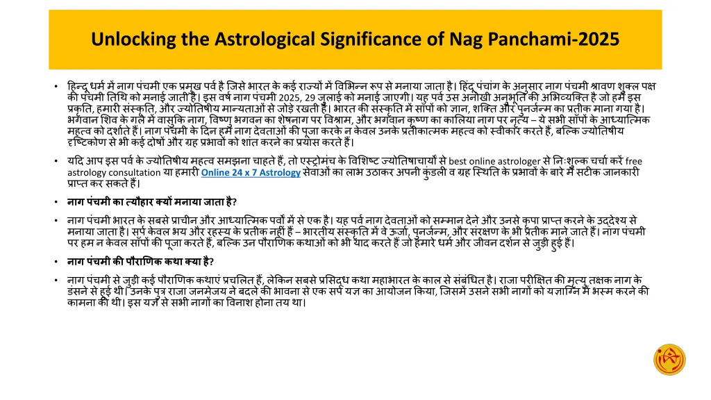 unlocking the astrological significance 1
