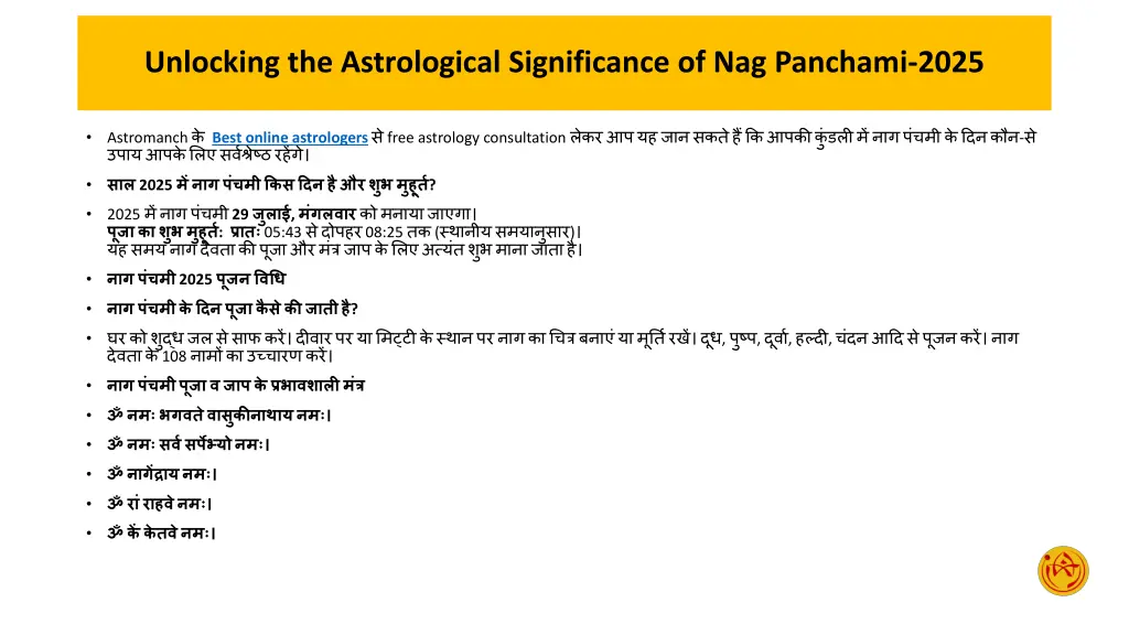 unlocking the astrological significance 3