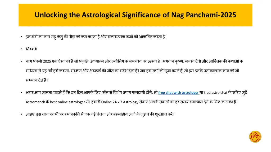unlocking the astrological significance 4