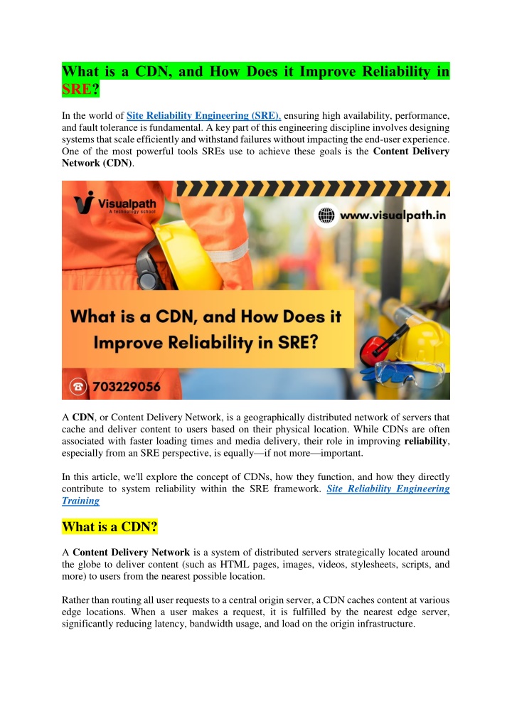 what is a cdn and how does it improve reliability