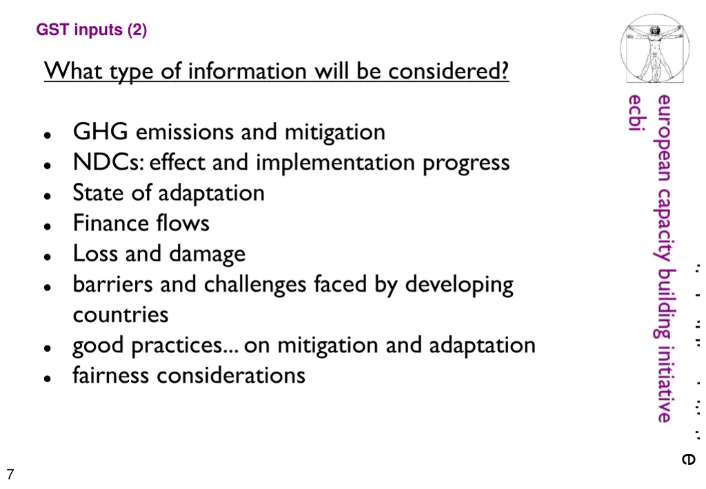 gst inputs 2