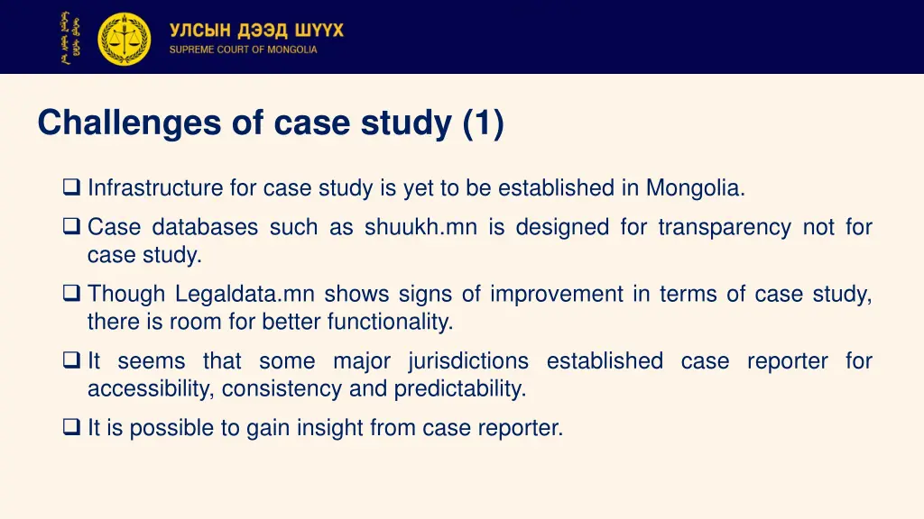 challenges of case study 1