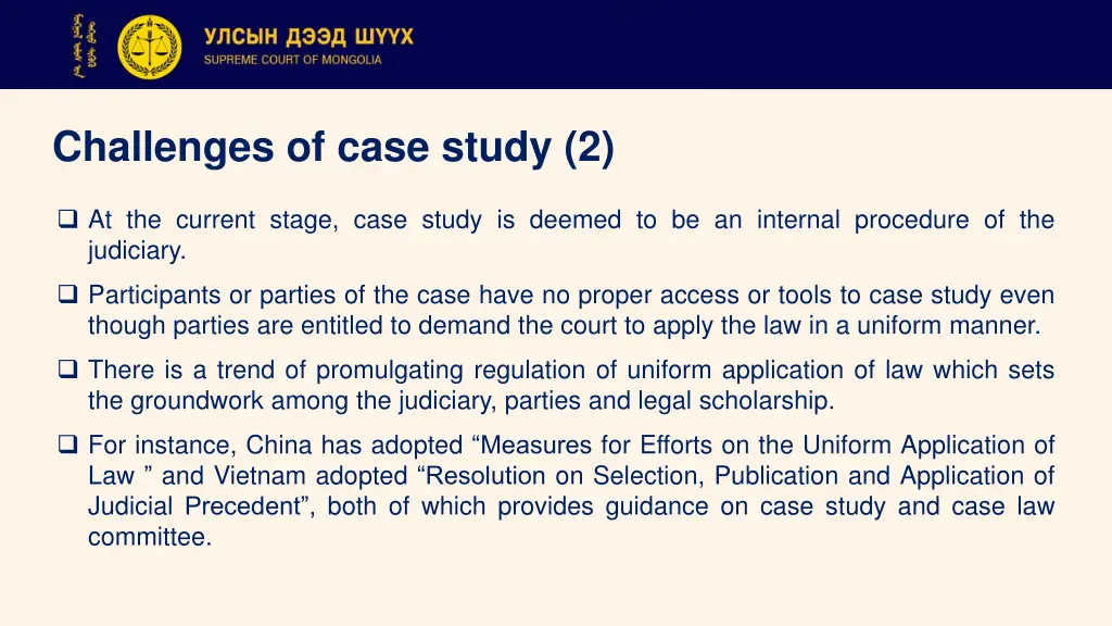 challenges of case study 2