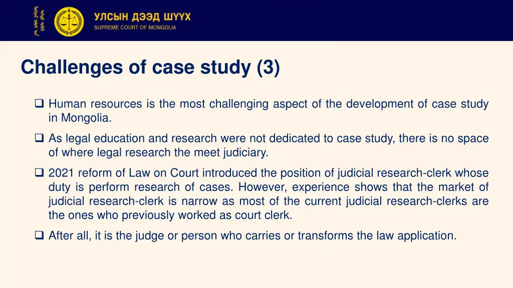challenges of case study 3