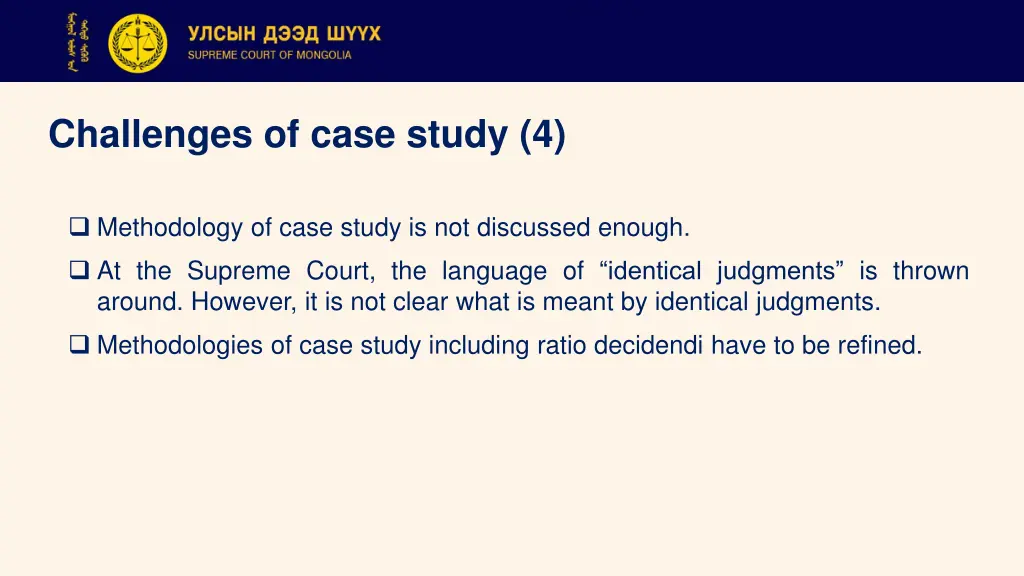 challenges of case study 4