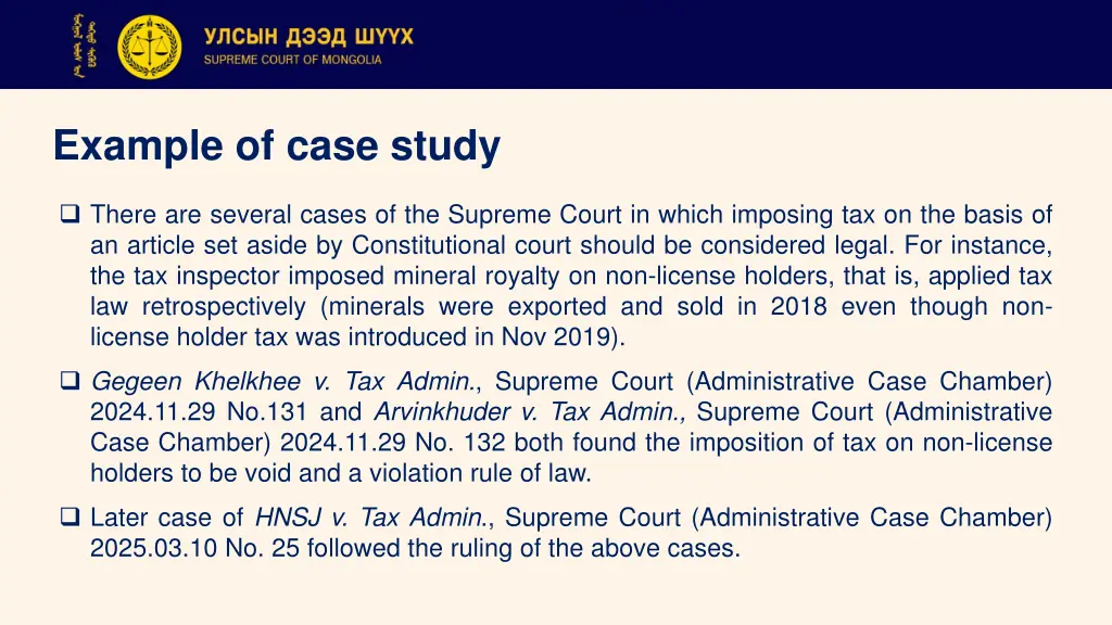 example of case study