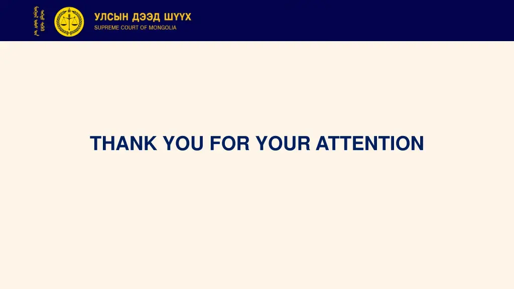 thank you for your attention