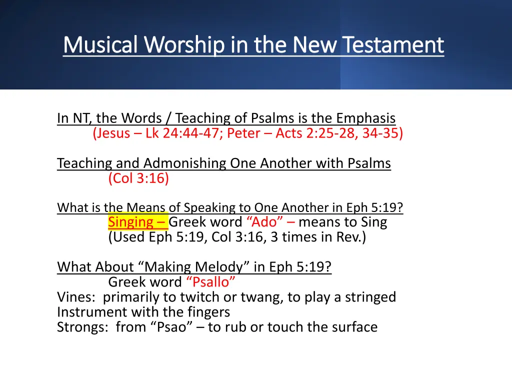 musical worship in the new testament musical 1