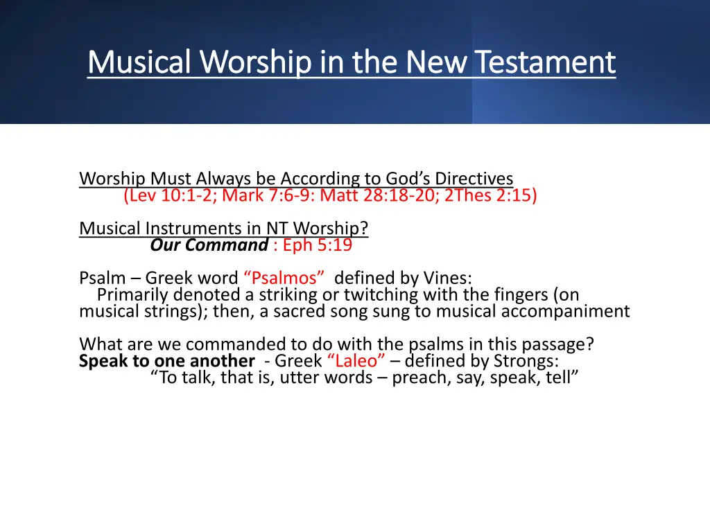 musical worship in the new testament musical