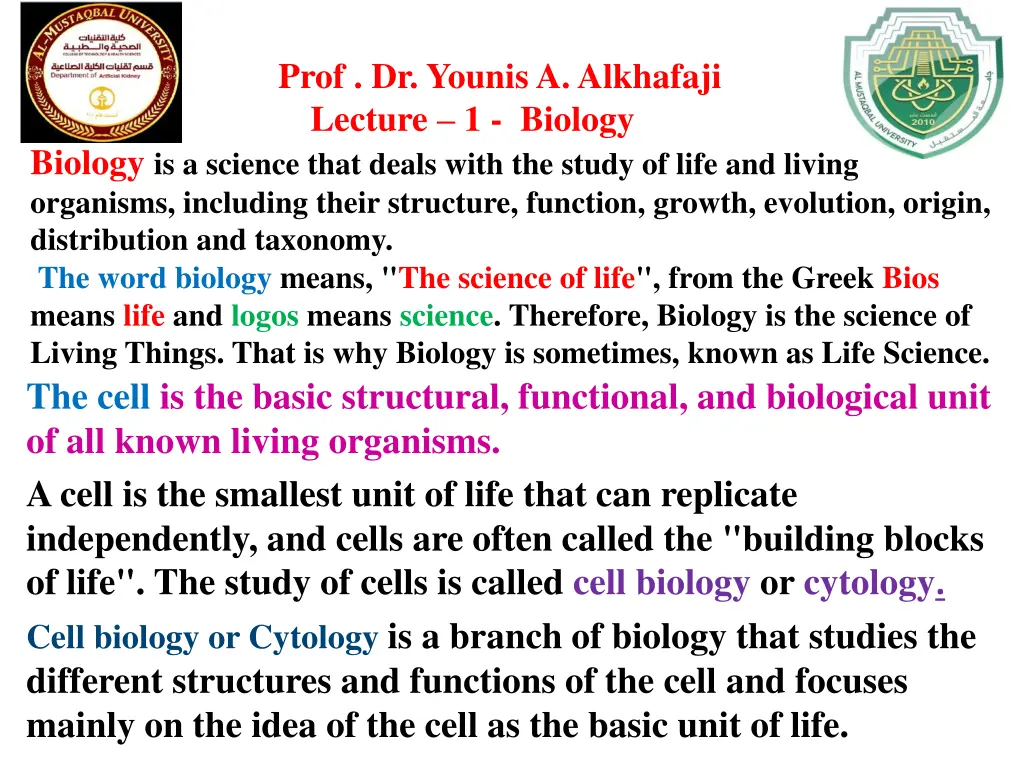 prof dr younisa alkhafaji lecture 1 biology