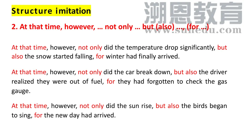 structure imitation 1