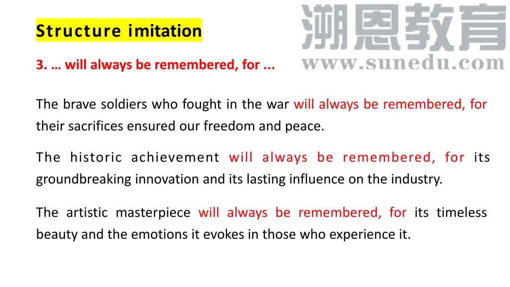 structure imitation 2