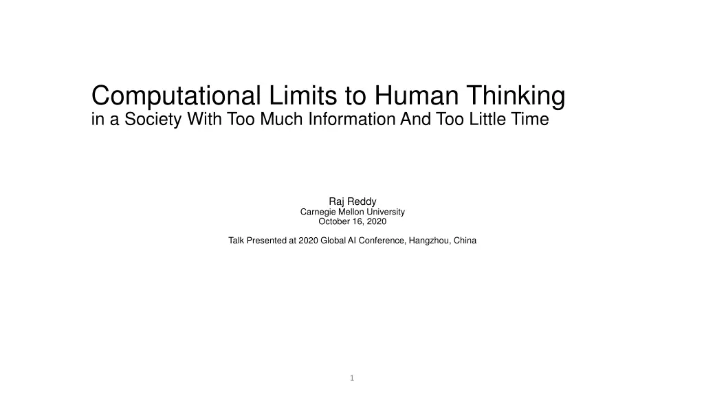 computational limits to human thinking