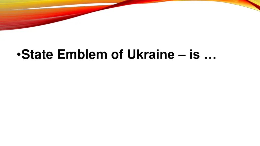 state emblem of ukr ine is