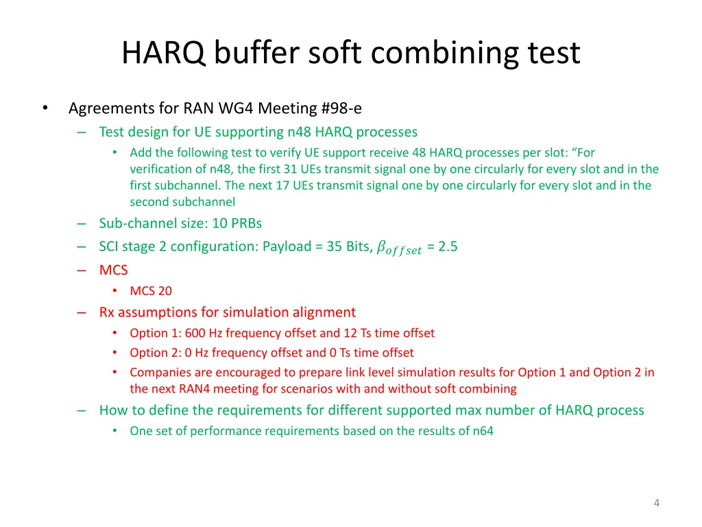 harq buffer soft combining test 1