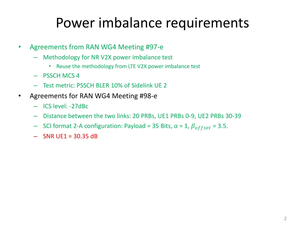 power imbalance requirements